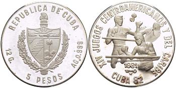 Куба 5 песо 1981 XIV Центрально-Американские и Карибские игры на Кубе 1982 года, бокс, тираж 2000 экземпляров KM 81 серебро  PROOF 00-00-00