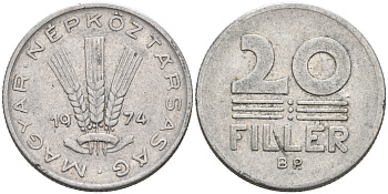 ВЕНГРИЯ 20 ФИЛЛЕРОВ 1974 НАРОДНАЯ РЕСПУБЛИКА (1949-1989) KM 573 алюминий 4563-817