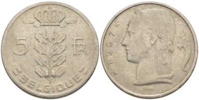 БЕЛЬГИЯ 5 ФРАНКОВ 1967 BELGIQUE, БОДУЭН I (1951-1993) KM 134.1 медно-никель 119-724