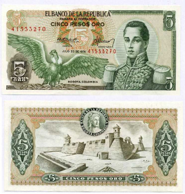 Колумбия 5 песо 1976 Хосе Мария Кордова, Картахена Pick 406е бумага UNC (пресс) 8611-17-2