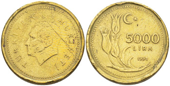 Турция 5000 лир 1995 Мустафа Кемаль Ататюрк KM 1029.1 латунь 4551-1214