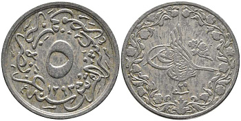 Египет 5/10 гирша 1903 АН1293, год 29 , Абдул-Хамид II (1876-1909), Османская империя KM 291 медно-никель 08-1054