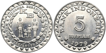 Индонезия 5 рупий 1979 FAO, планирование семьи KM 43 алюминий UNC 4175-343