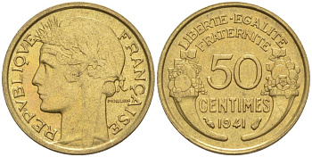 ФРАНЦИЯ 50 САНТИМОВ 1941 ТИП MORLON KM 894.1, LE FRANC 192.18 алюминиевая бронза 44-644