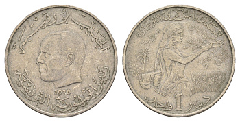 Тунис 1 динар 1976 FAO, сбор урожая KM 304 медно-никель 4513-812