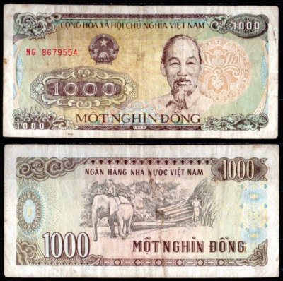 Вьетнам 1000 донг 1988 Слон, лесозаготовка Pick 106 a бумага 6293-1-2-2