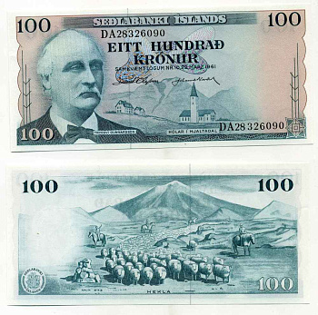 Исландия 100 крон 1961 подпись 38, Триггви Гуннарссон, вулкан Гекла Pick 44 a (7) бумага UNC (пресс) 8564-5-3-2