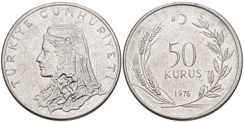 Турция 50 курушей 1976 Анатолийская невеста KM 899 нержавеющая сталь 4390-823