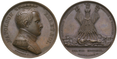 Набор бронзовых французских медалей и медальонов 1810 года. Оригинальный комплект. 0-0-02