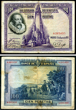 Испания 100 песет 1928 Мигель де Сервантес Сааведра, памятник Сервантесу, картина Дон Кихот Pick 76 а  бумага   6294-71-2-1