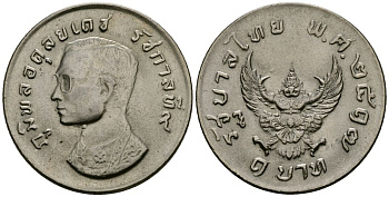 Таиланд 1 бат 1974 BE 2517, Рама IX (1946-2016), мифическое божество "Garuda" (бог птиц) Y 100 медно-никель 4135-935