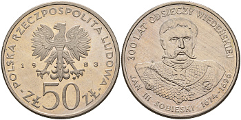 Польша 50 злотых 1983 MW, серия Польские короли, Ян III Собеский (1674-1696) KM 145, ParchImowicz 265 медно-никель  UNC  4149-214