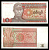 Мьянма 1 кьят ND (1990) Pick 67 бумага UNC (пресс) 7148-36-2-1