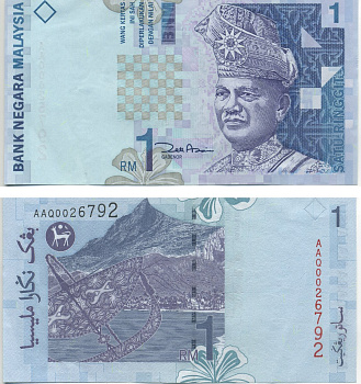 Малайзия 1 ринггит ND (1998) султан Туанку Абдул Рахман, серия 3,5 мм Pick 39 b.2 бумага 7204-11-1