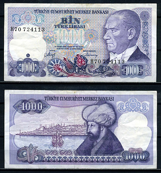 Турция 1000 лир 1986 L.1970, Кемаль Ататюрк, серия H70 Pick 196(2) бумага 8602-14-2-1