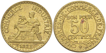 Франция 50 сантимов 1922 тип Chambre de Commerce KM 884, Le Franc 191.5 алюминиевая бронза 211-649