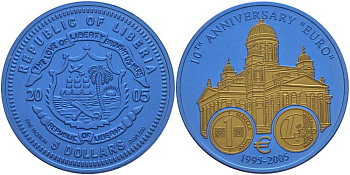 Либерия 5 долларов 2005 10 лет евро, страны еврозоны, Финляндия, с сертификатом, би-колор (два цвета), вес 7,78 гр., диаметр 35 мм.  ниобий  UNC  1068-3-61