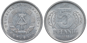ГДР 5 ПФЕННИГОВ 1983 A КМ 9.2 алюминий 62-512