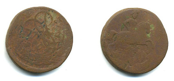 РОССИЯ 1 КОПЕЙКА 17XX медь 61-943