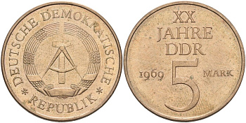 ГДР 5 марок 1969 А, 20 лет ГДР KM 22.1, J. 1524 никель бронза аUNC 4574-621