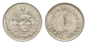 Иран 1 риал 1956 AH 1335 KM 1157 медно-никель 4647-749