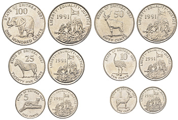 Эритрея годовой набор из 6 монет (1, 5, 10, 25, 50 и 100 центов) 1997 год-тип KM 43, 44, 45, 46, 47 и 48 сталь плакированная никелем UNC 4652-922-927