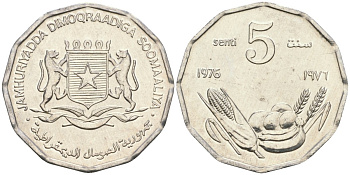 Сомали 5 центов 1976 KM 24 алюминий UNC 4608-917