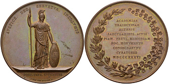 Нидерланды медаль 1836 AVSPICE DEO SERVETVR INCOLVMIS, диаметр 54 мм., вес 60 гр. бронза 1097-4-13