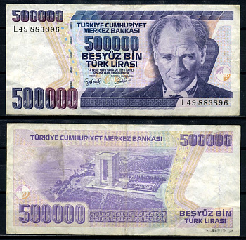 Турция 500000 лир 1998 L.1970, Кемаль Ататюрк, серия L 49, watermark: Type 3 Pick 212(2) бумага 8602-18-1-2