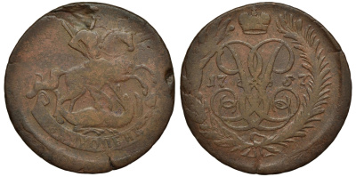 Россия 2 копейки 1757 красный монетный двор, Елизавета Петровна (1741-1762) Биткин 391 медь 1096-1-21