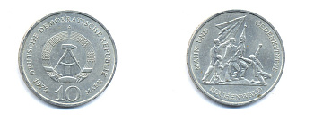 ГДР 10 марок 1972 A, мемориал Бухенвальда KM 38, J. 1539 медно-никель 3333-245