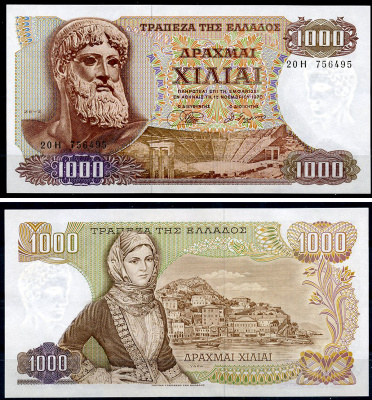 Греция 1000 драхм 1970 Зевс, женщина, остров Гидра Pick 198 b (2)  бумага  UNC (пресс) 451-1243-3