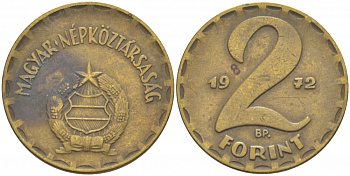 Венгрия 2 форинта 1972 ВР KM 591 латунь 51-122