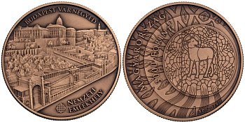 Венгрия 3000 форинтов 2025 мемориальный комплекс в районе замка в Будапеште KM NEW медь цинк  UNC  1085-8-22