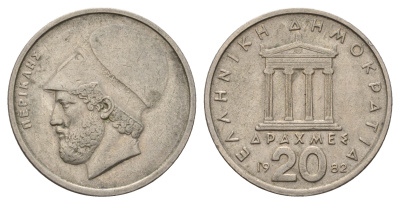 Греция 20 драхм 1982 Перикл, пантеон KM 133 медно-никель 4680-423