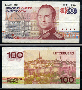 Люксембург 100 франков 1980 14 августа 1980, герцог Жан, signatures: Guill & Werner Pick 57а(1) бумага 8590-5-3-1