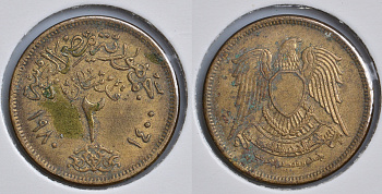 ЕГИПЕТ 2 ПИАСТРА 1980 ГОД 1400, ОРЕЛ С ЩИТОМ НА ГРУДИ KM 500 алюминиевая бронза 4044-811