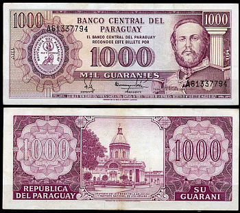 Парагвай 1000 гуарани 1952 (1982) Франсиско Солано Лопес, Национальный пантеон героев, подписи Silva, Paez Pick 207 (4)  бумага   7217-59-3-2