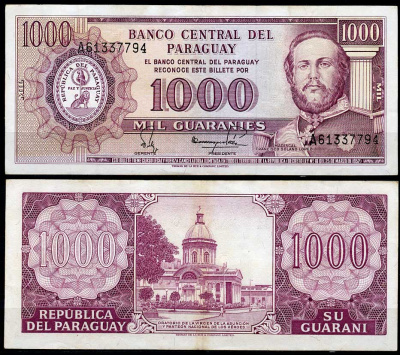 Парагвай 1000 гуарани 1952 (1982) Франсиско Солано Лопес, Национальный пантеон героев, подписи Silva, Paez Pick 207 (4)  бумага   7217-59-3-2