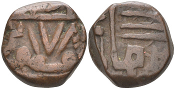 Индия, Наванагар (Nawanagar) 1 докдо (dokdo) АН(9)78 стиль 1570-1850, frozen, вес 7,62 гр. KM 2 медь 4112-546