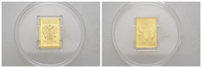 Россия 50 рублей 2012 XXII зимние Олимпийские Игры, Сочи 2014 - Белый мишка, в оригинальной капсуле Y 1506 золото 00-822-50