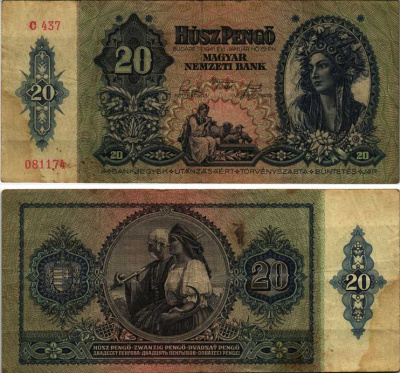Венгрия 20 пенго 1941 девушка Pick 109 a бумага 7205-9-2-2
