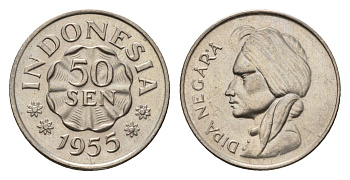 Индонезия 50 сенов 1955 KM 10.1 медно-никель UNC 4649-1134