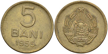РУМЫНИЯ 5 БАНИ 1955 KM 83.2 медь никель цинк 4516-538