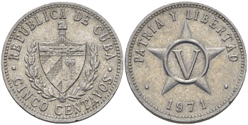 Куба 5 сентаво 1971 звезда, вторая республика (1962- ) KM 34 алюминий 67-1047