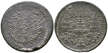 Таиланд 1/8 фуанг 1862 король Рама V (1868-1910) KM 6 олово 4384-126