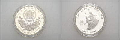 Южная Корея 5000 вон 1987 XXIV Летние Олимпийские игры в Сеуле 1988 года, девушки на качелях KM 67 серебро PROOF 1087-9-34