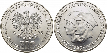 Польша 200 злотых 1975 MW, 30 лет победы над фашизмом KM 79, Parchimowicz 305а серебро UNC 1076-10-32