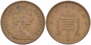 Великобритания 1 пенни 1981 Елизавета II (1952-2022) KM 915, Spink 4237 (B1) бронза 112-1257