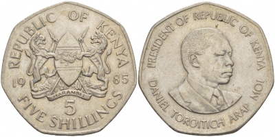 Кения 5 шиллингов 1985 Дэниэл арап Мои KM 23 медно-никель 4545-415